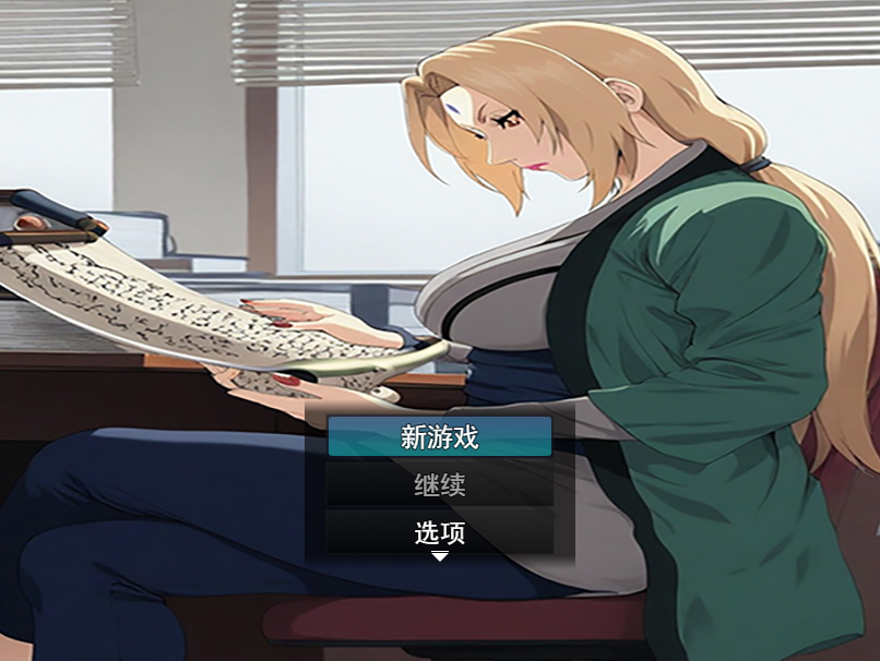 [日式RPG/汉化] 雷影回忆 Raikage Memories v1.1[PC/590M]