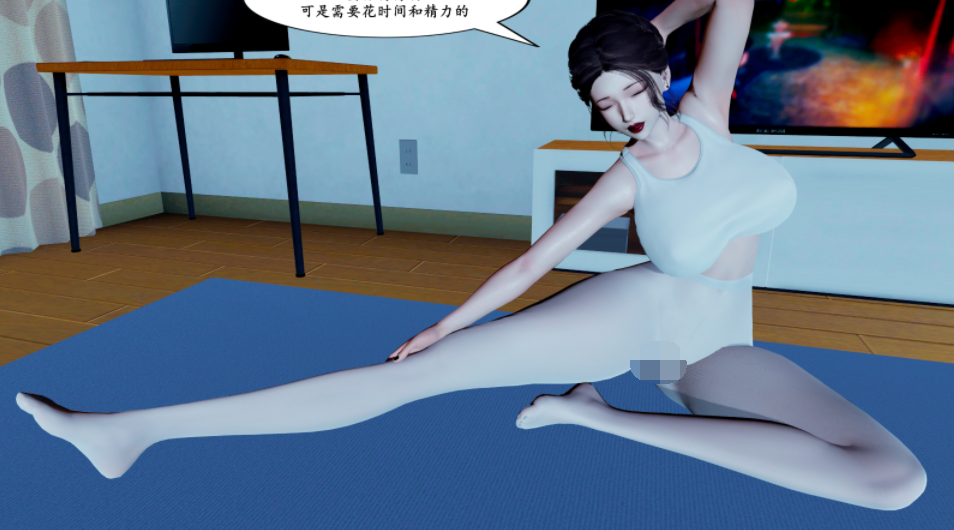 [decyiqi3] 家有美母 03 父债子偿[73P/110M]