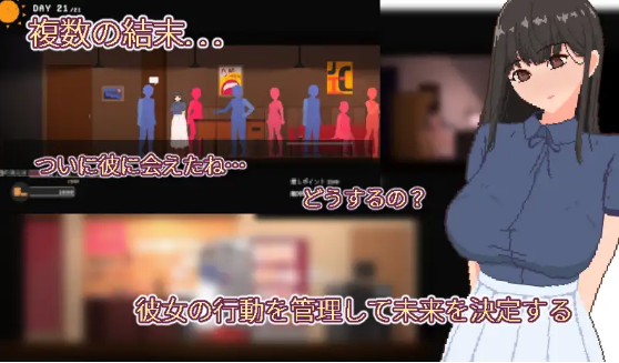 【互动SLG】お宅女子のファンタジー Ver1.00 DL官方中文版[新作]