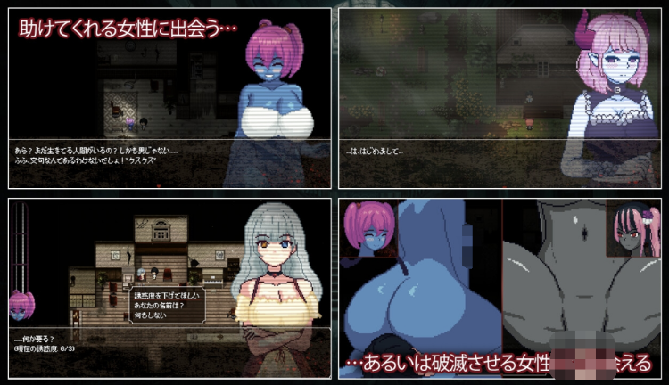 【像素RPG】Cycle of Corruption Ver1.00a DL官方中文正式版