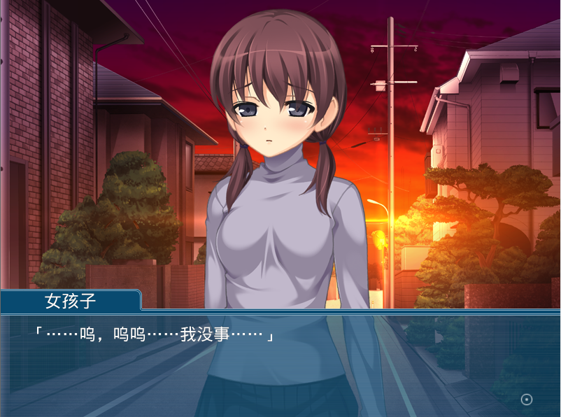 【拔作ADV】家庭教師と教え子のアブノーマルな関係～AI汉化版[新汉化]