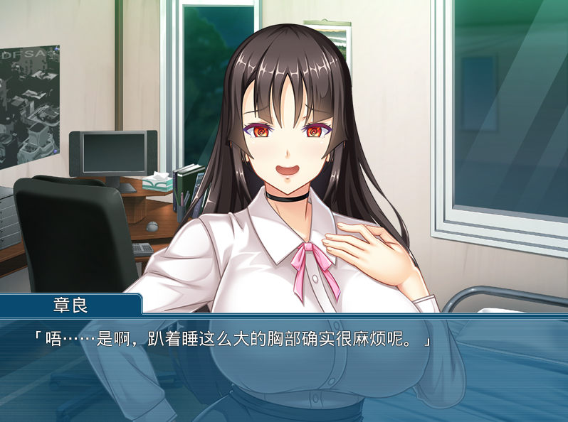 【拔作ADV】女体化パニック!2 ~ママってこんなに気持ちよかったんだ!?~AI汉化版