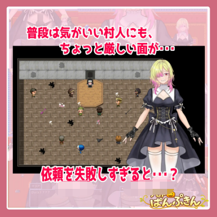 【日式RPG】修道女イリアががんばります！ AI汉化版[新作]