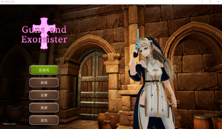 【射击ACT】[3D]驱魔与迷途修女 Ver1.1.4S Steam官方中文版