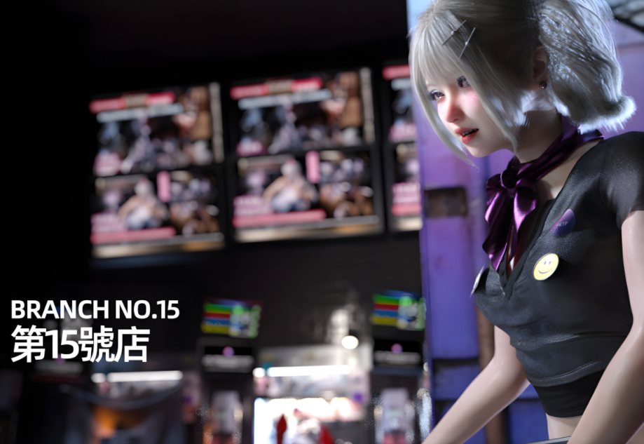[FKTP]第十五号店 前篇[105P/179M]