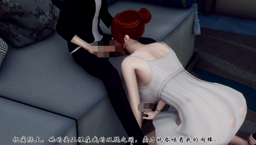 [チーファン]妈妈变成了表弟的性奴隶 第九章[204P/500M]