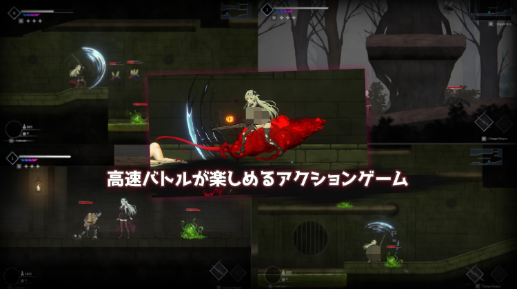 【日式ACT】クライナリア奈落の涙 Ver1.0 DL官方中文版[新作]