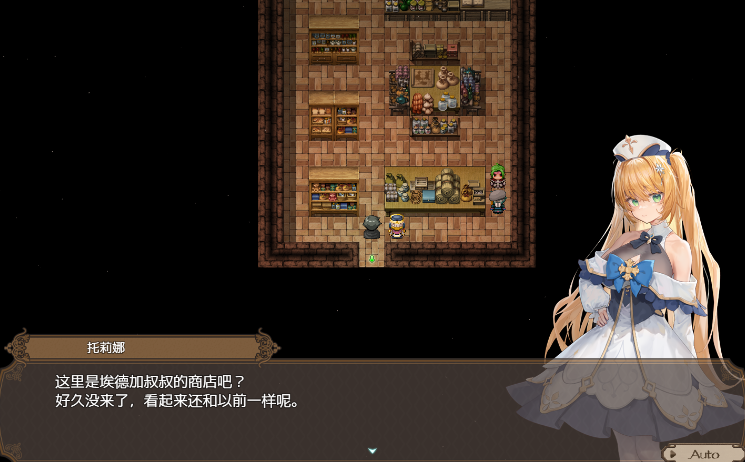 【爆款RPG】[NTR]影色渐染~阿斯林顿的妹神官~Ver1.31 Steam官方中文步兵版+DLC