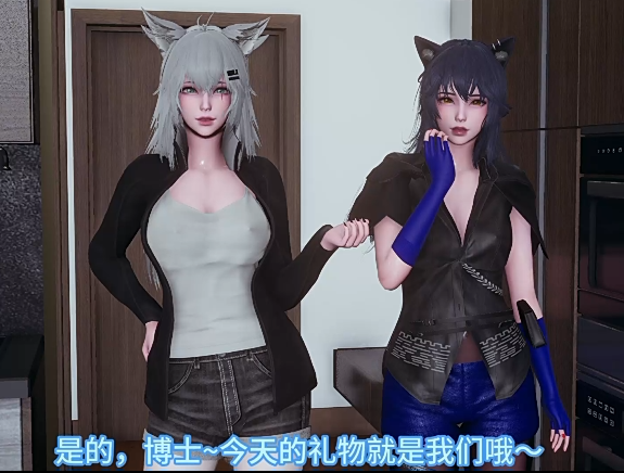 YAFH - QOS双狼的委托[530M]