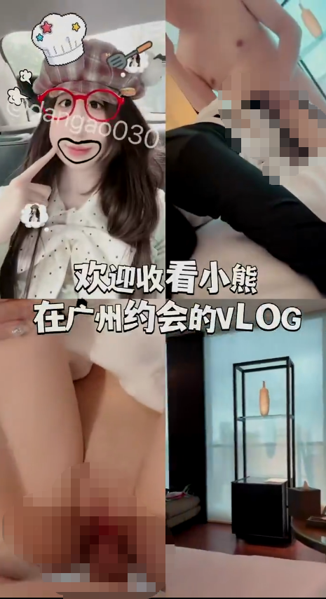 papa酱 推特dangao030千粉新人4月订阅福利合集5v自慰+Vlog 【5V 81MB】