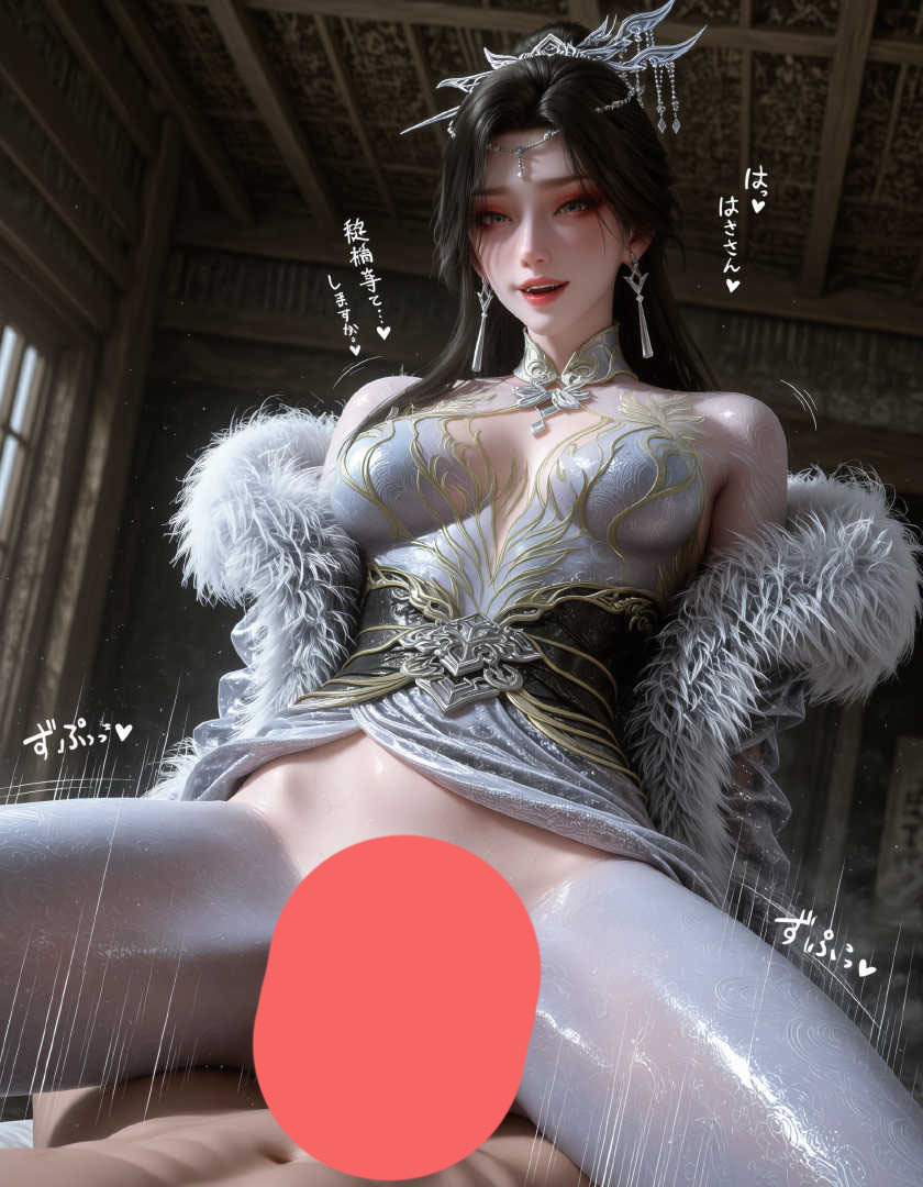 [AI动漫]（搬运至260409）神墓-南宫仙儿【岁月长青】【141P】【363MB百度云】