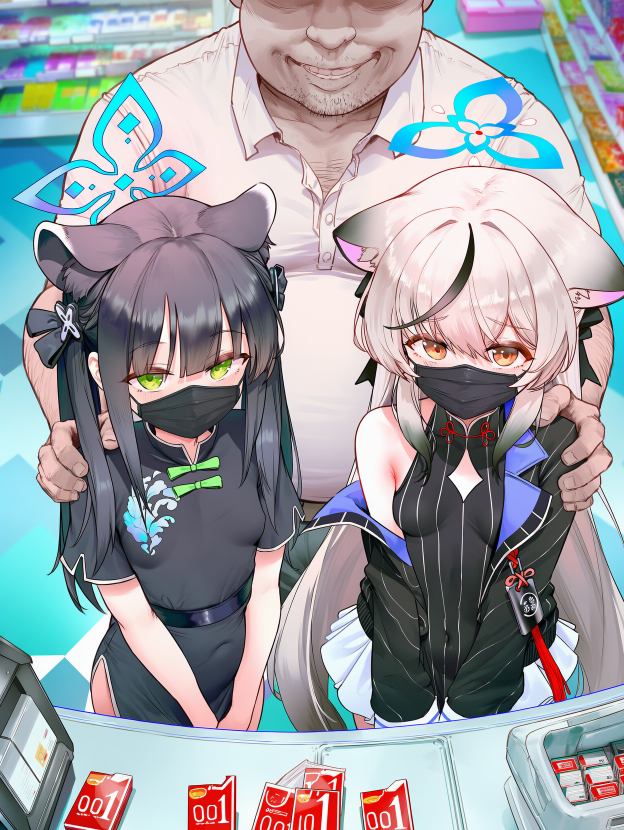 [まがき]至2026年3月 合集[2791P/6.5G]