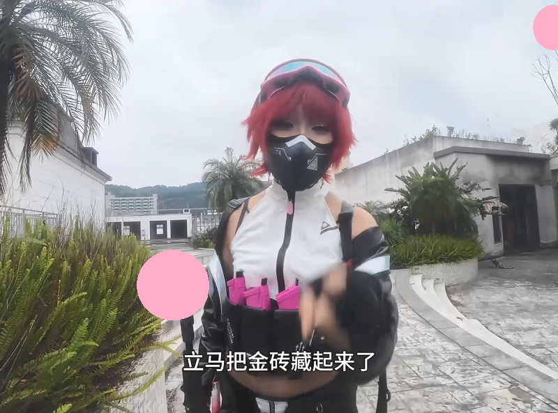 糖心UP主 明纱 悠子 三角洲行动佐娅 能天使COS 淫穴榨精两连番只为获取金砖