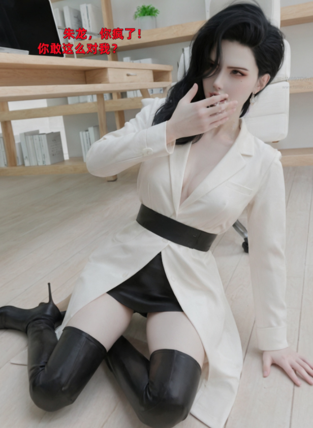 [zerone]催眠系统09[151P/1.2G]
