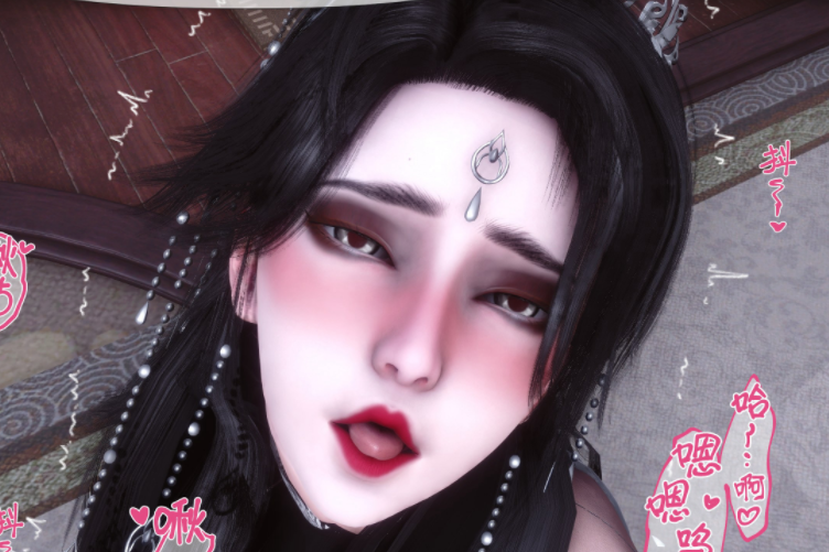 [Ann] 母猪仙子传之南向晚篇（上）[260P/280M]