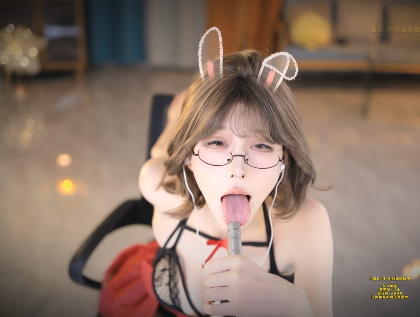 【ASMR】张爱玲大尺度内部群会限召唤饥渴魅魔被吸干精力-持续更新4K【1V6G】