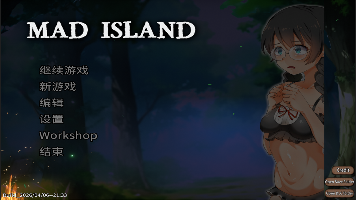 疯狂岛Mad Islandv0.5.9 Beta 去码