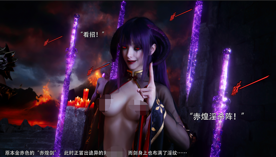 [ryota tanaka] 归尘长梦 24[101P/310M]