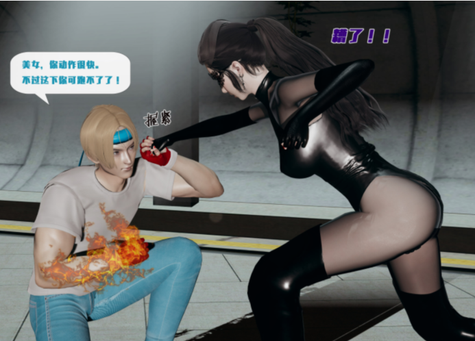[Leona] 怒铁行动 新篇 00-25[2165P/1.2G]
