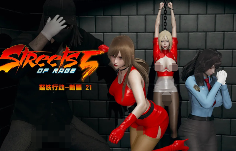 [Leona] 怒铁行动 新篇 00-25[2165P/1.2G]