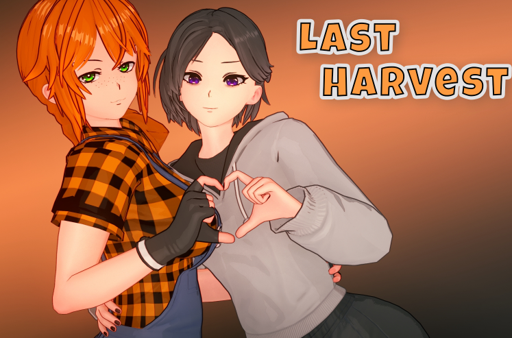 [日式SLG/汉化] 最后的收获 Last Harvest v0.2.5 [PC+安卓/2.3G]