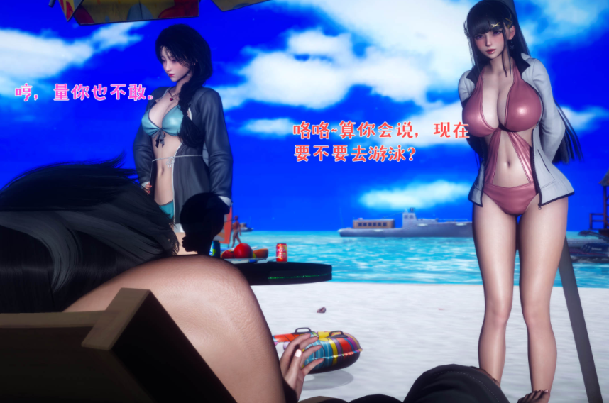 [qmsuzi]被染绿的幸福 2[238P/74M]