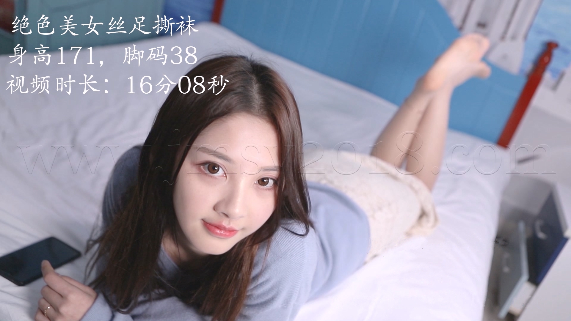 国产TK神作[脚模摄影]恋足癖白嫩脚丫狂舔合集[45V83.6G]夸克盘