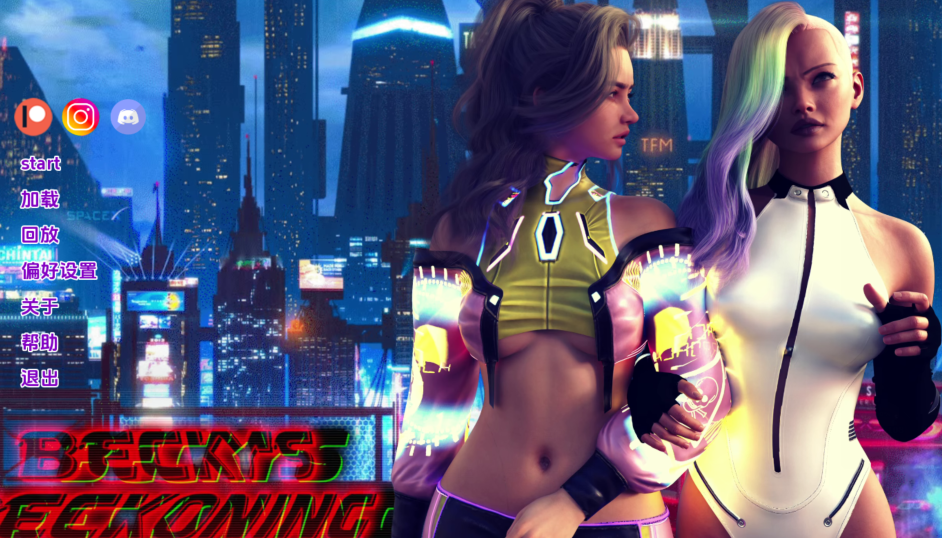 [欧美SLG/汉化]贝基的觉醒 Becky's Reckoning v1.0序章完结 [PC+安卓/1.1G]