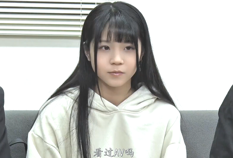 无码流出-从小长大的青梅竹马要去面试AV