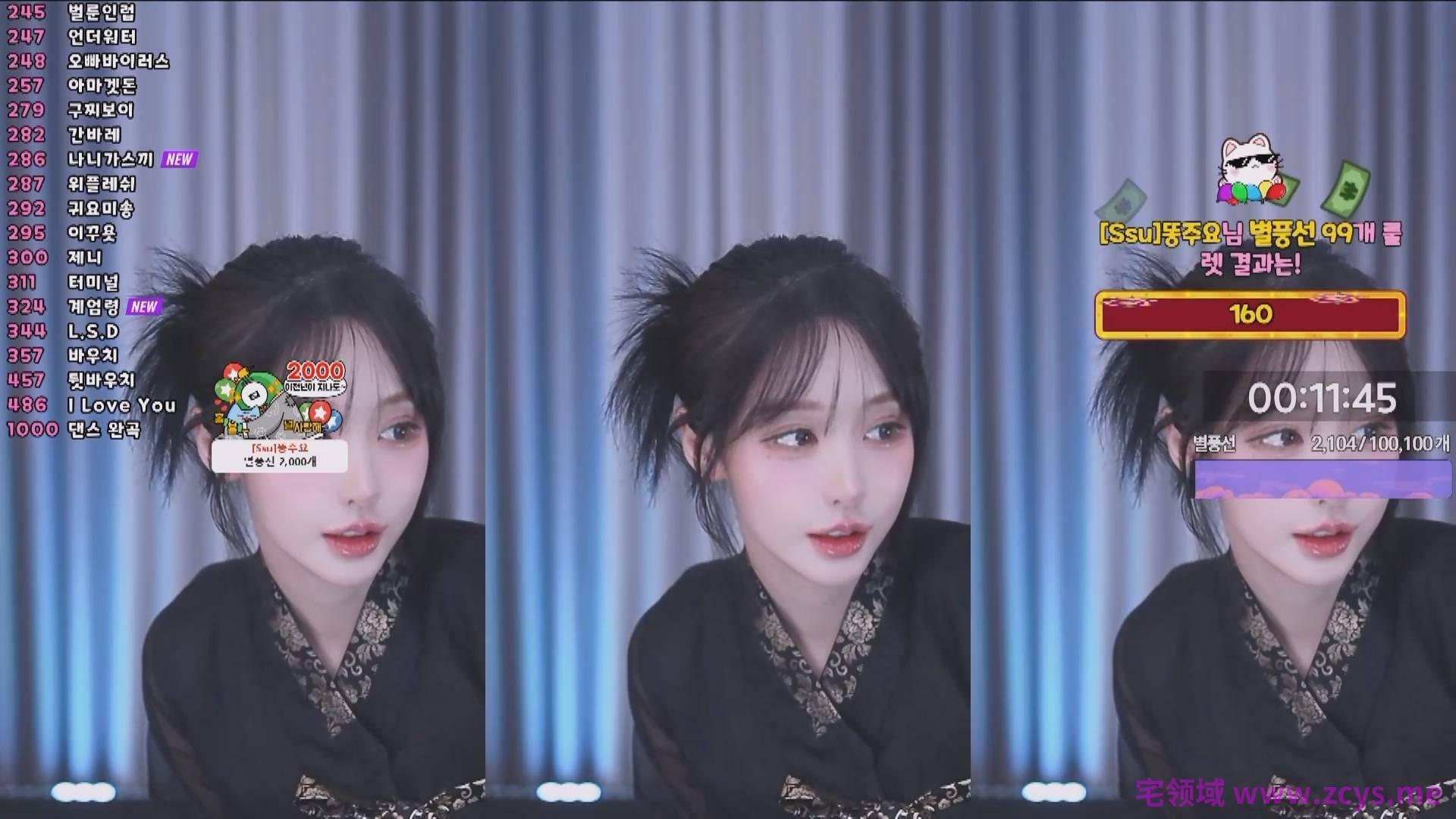 2025年06月15-20 BJ苏吉【3.1G】