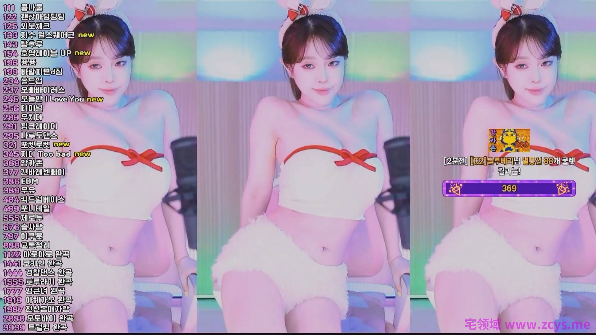 2025年06月15-20 BJ在熙【3G】