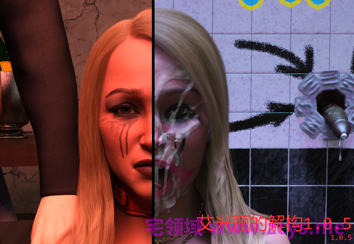 [欧美SLG/汉化] 艾米丽的解构 Deconstruction of Emily v1.0.5 [PC+安卓/6.4G]