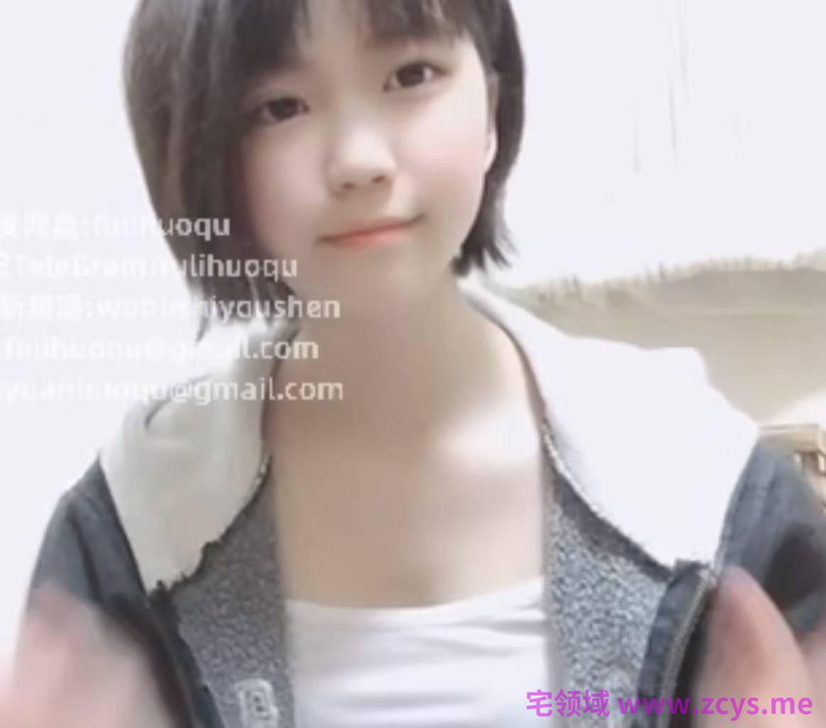 古早资源 樱花那边不知名萌妹