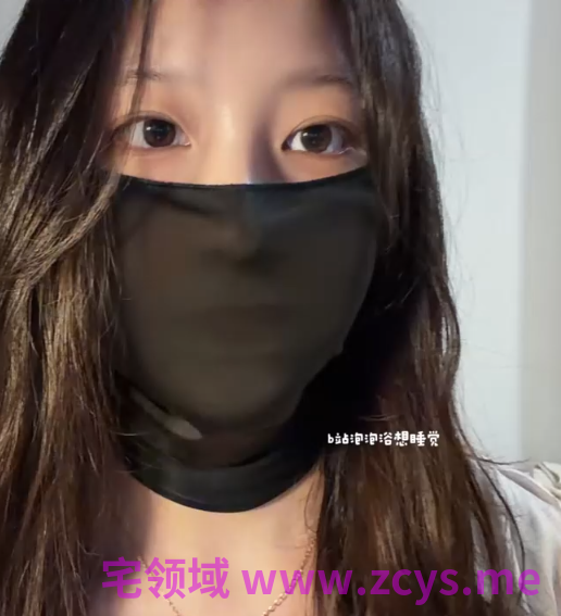 泡泡浴想睡觉 训汪汪 9分钟1V153M百度盘