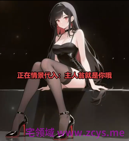清清睡不醒_呀_40离异带2娃坚持直播_20260412_1V425M百度盘