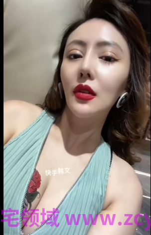 足控-抖音极品骚妇-韩文-骚足诱惑发骚福利（18V,1.89G）