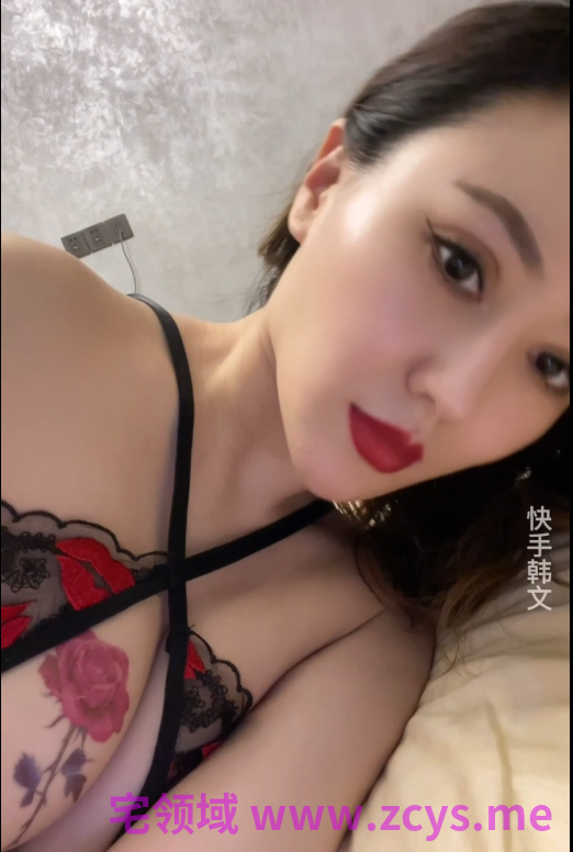 足控-抖音极品骚妇-韩文-骚足诱惑发骚福利（18V,1.89G）