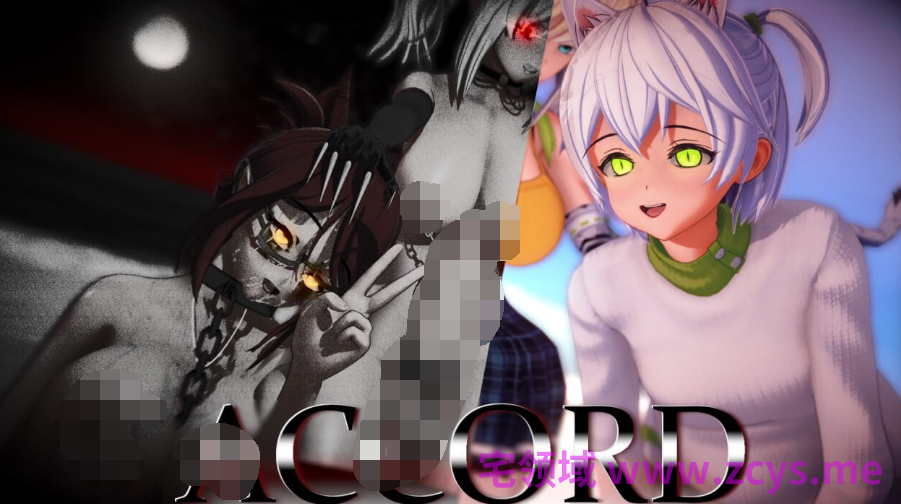 [日式SLG/汉化] 协议 Accord v0.4.7 [PC+安卓/6G]