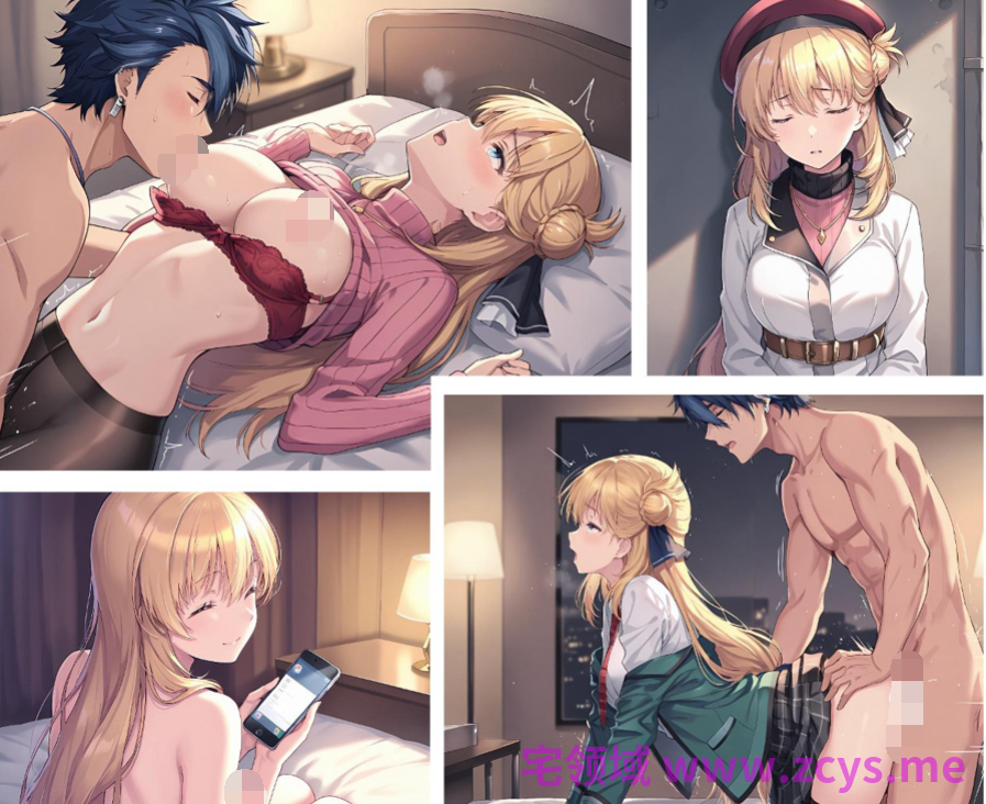 [SheldonNTR]英雄传说 冷钢轨迹IF01-02[108P/130M]