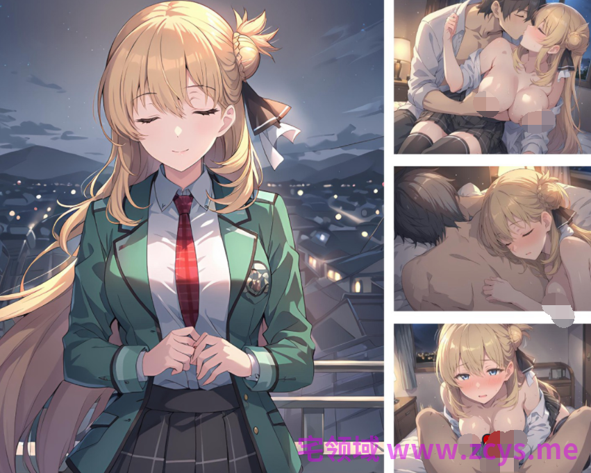 [SheldonNTR]英雄传说 冷钢轨迹IF01-02[108P/130M]