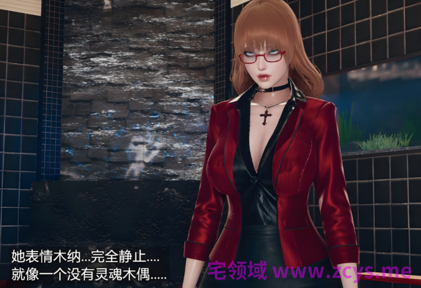 [糖果的骑士]催眠淫纹系统11[173P/250M]