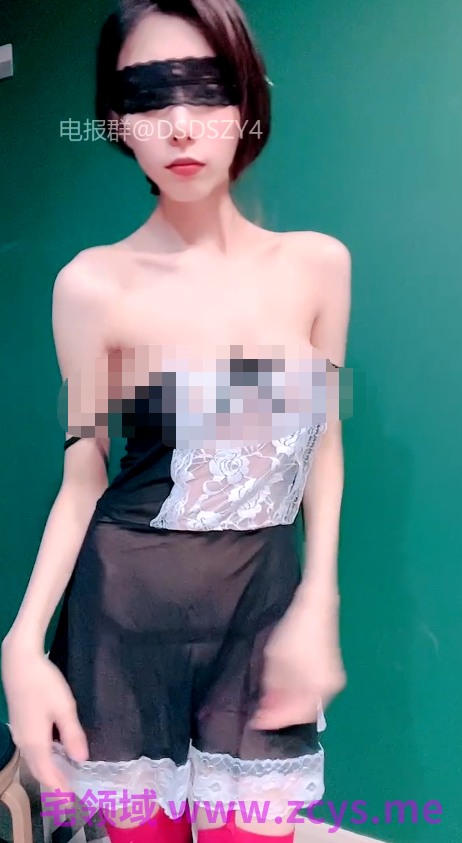 骚浪母狗 妮妮老师 熟妇情趣网袜塞跳蛋 【5v】【5.04g】