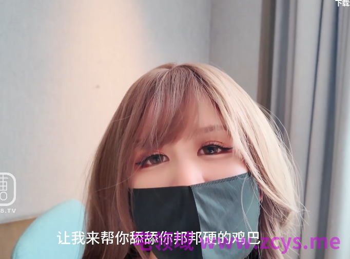 极品御姐-晚柠学姐-新  黑丝情趣女秘书引诱老板升职（1V,2.36G）