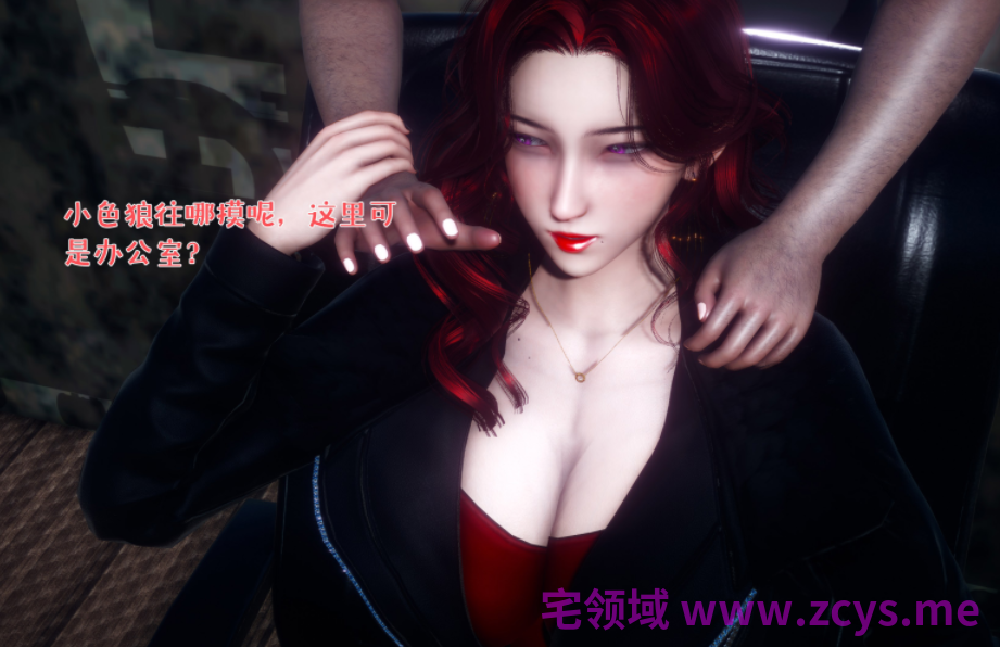 [qmsuzi]被染绿的幸福6[196P/740M]