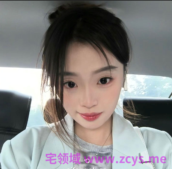 大二学妹分手后遭渣男前男友泄密，红色吊带黑丝情趣套装，人工白虎浪叫连连 2P 3V 238M