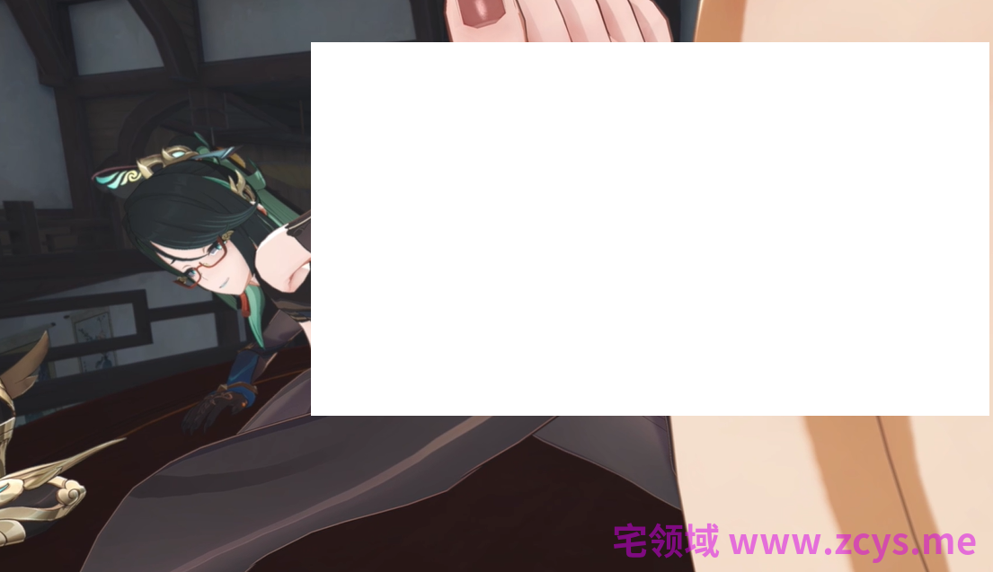 Rdreamer - 原神 闲云 【1V941M】