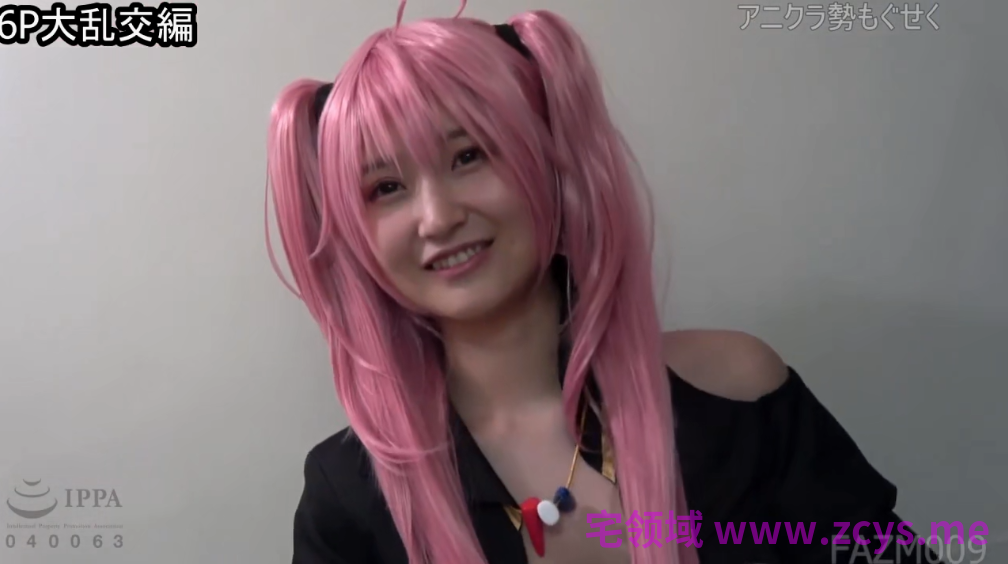 兔子洞妮可Cosplay 【1.21g】
