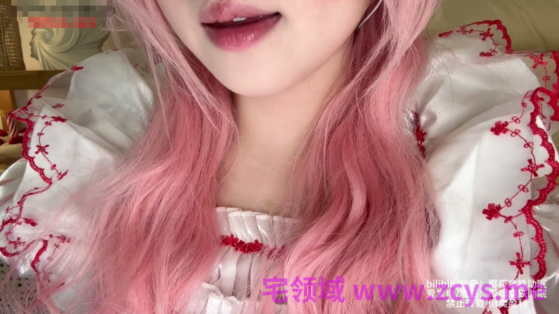 NO.1760 椰椰拿铁 助眠 2604澄闪天屏 1V