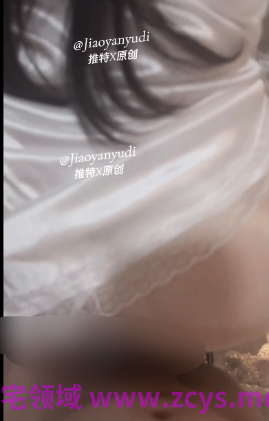超极品淫妻-寻欢作乐-新  白色蕾丝高跟淫妻大奶绝美身材（1V,349M）