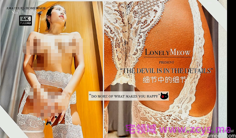 人气网黄，最红帝都极品身材嫩模【北京瑶瑶】吊带白丝自慰勾引，为了让他射的更多